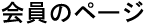 ̃y[WipX[hKvj