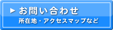 ���₢���킹