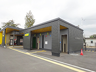 �g�C���S�i